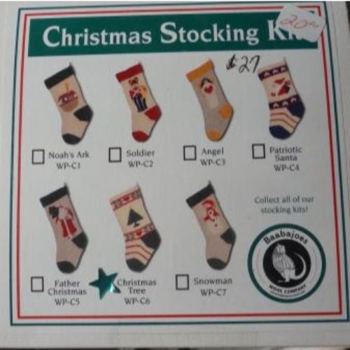 Knit Christmas Tree stocking